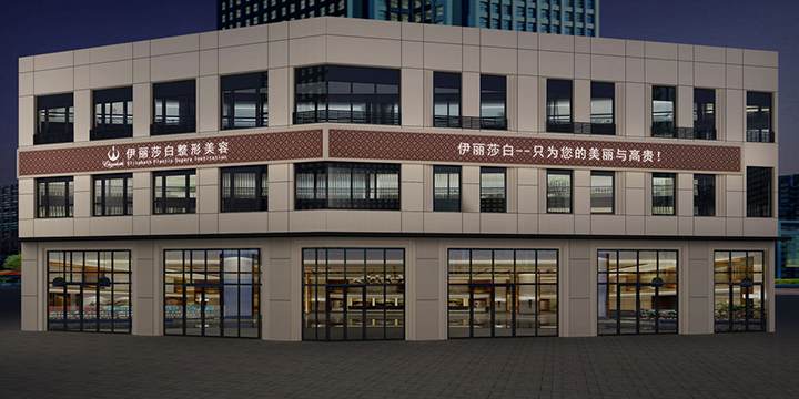 醫療美容院設計蜜桃成人在线免费视频.jpg