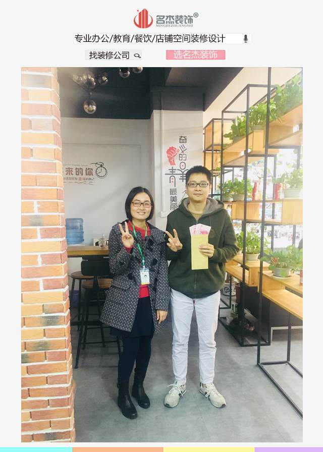 廣州蜜桃成人在线免费视频公司業務達標.jpg