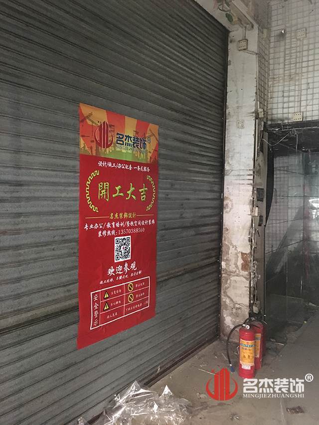 辦公室蜜桃成人在线免费视频設計.jpg