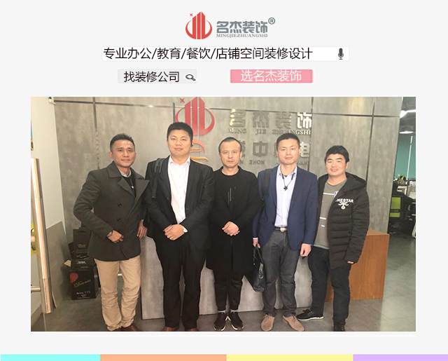 辦公室蜜桃成人在线免费视频.jpg