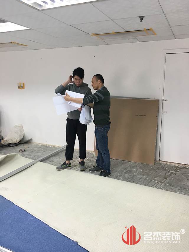 辦公室設計蜜桃成人在线免费视频施工照.jpg 辦公室設計蜜桃成人在线免费视频施工照.jpg