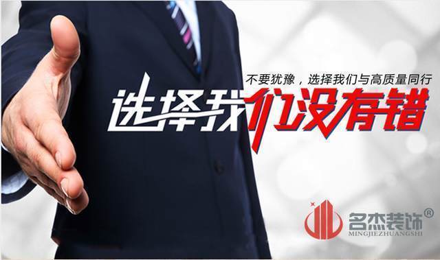 展廳蜜桃成人在线免费视频設計.jpg