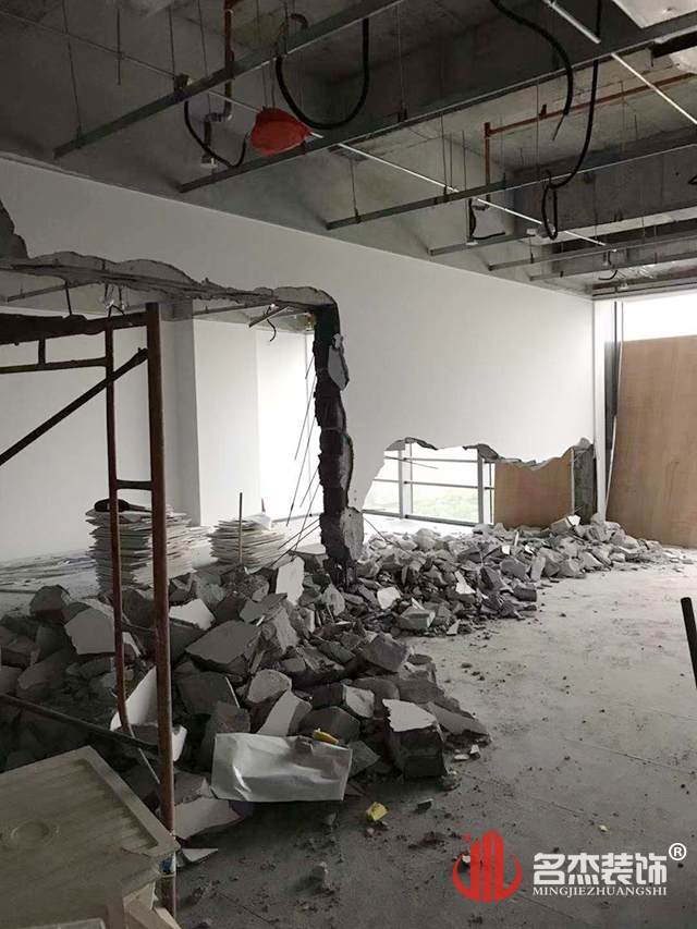 辦公室蜜桃成人在线免费视频工程.jpg