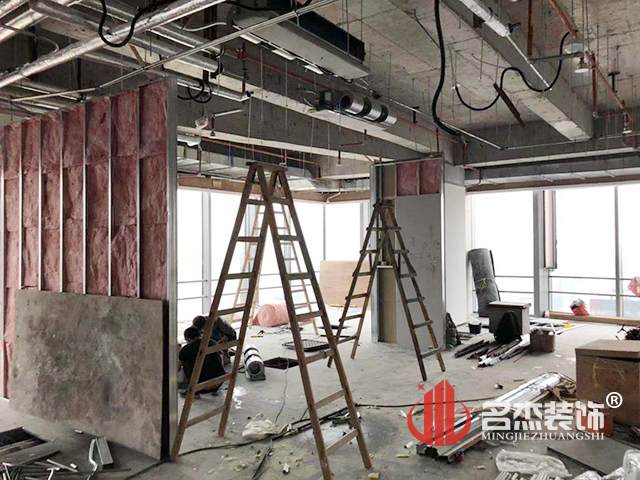 辦公室蜜桃成人在线免费视频開工照.jpg