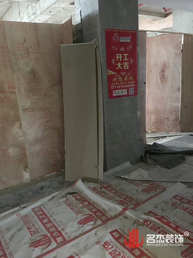 辦公室蜜桃成人在线免费视频.jpg