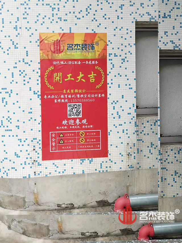辦公室蜜桃成人在线免费视频.jpg