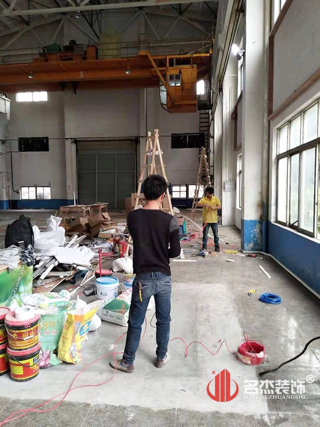 辦公室設計蜜桃成人在线免费视频.jpg