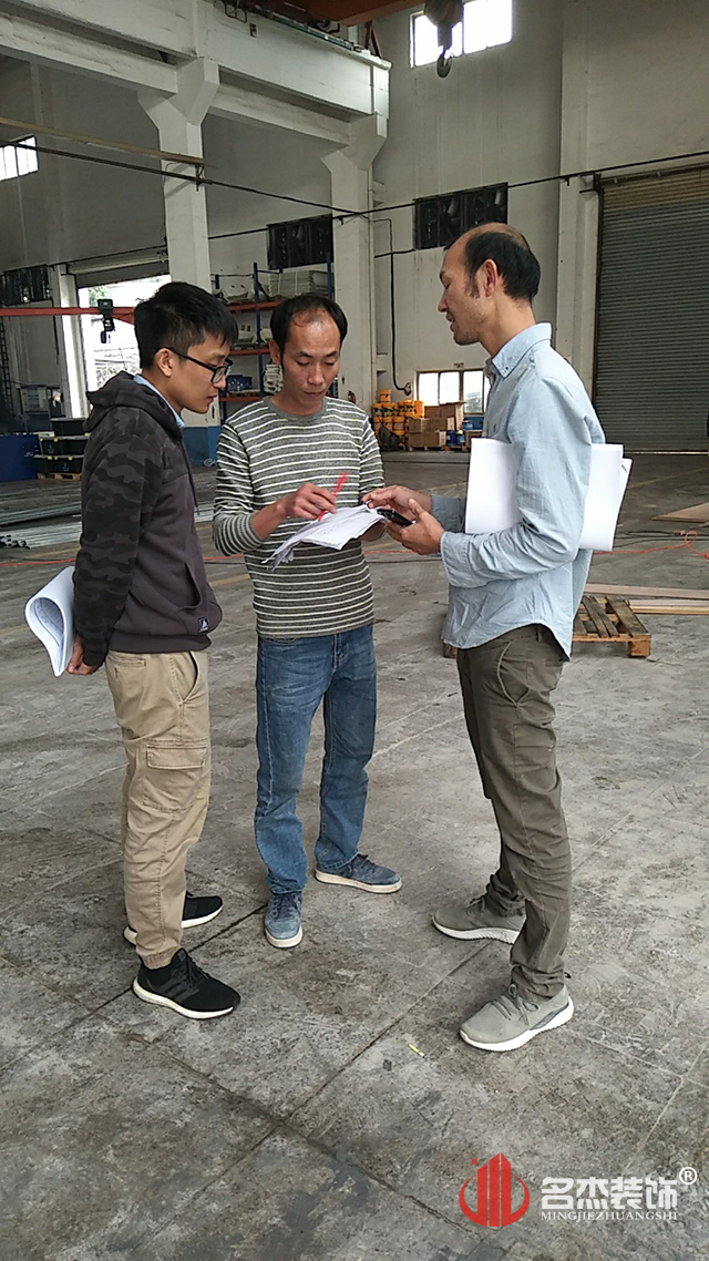 辦公室設計蜜桃成人在线免费视频現場開工照.jpg