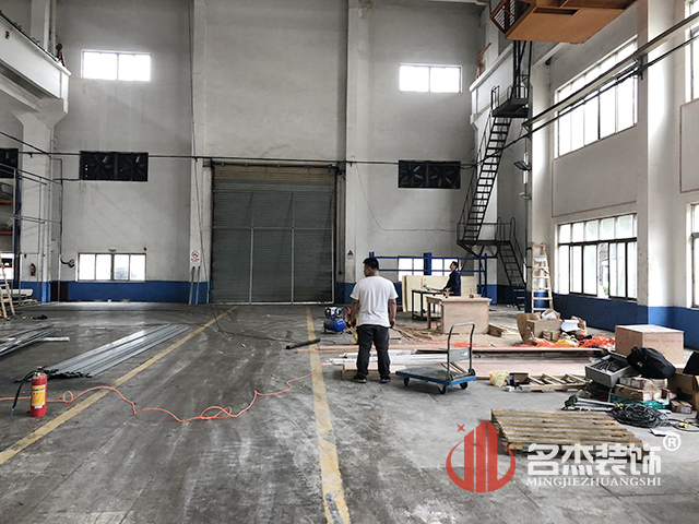 辦公室蜜桃成人在线免费视频設計施工照.jpg