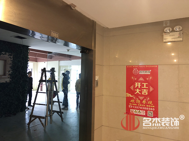 辦公室設計蜜桃成人在线免费视频.jpg
