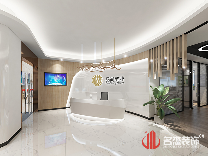 前台蜜桃成人在线免费视频設計.jpg 前台蜜桃成人在线免费视频設計.jpg