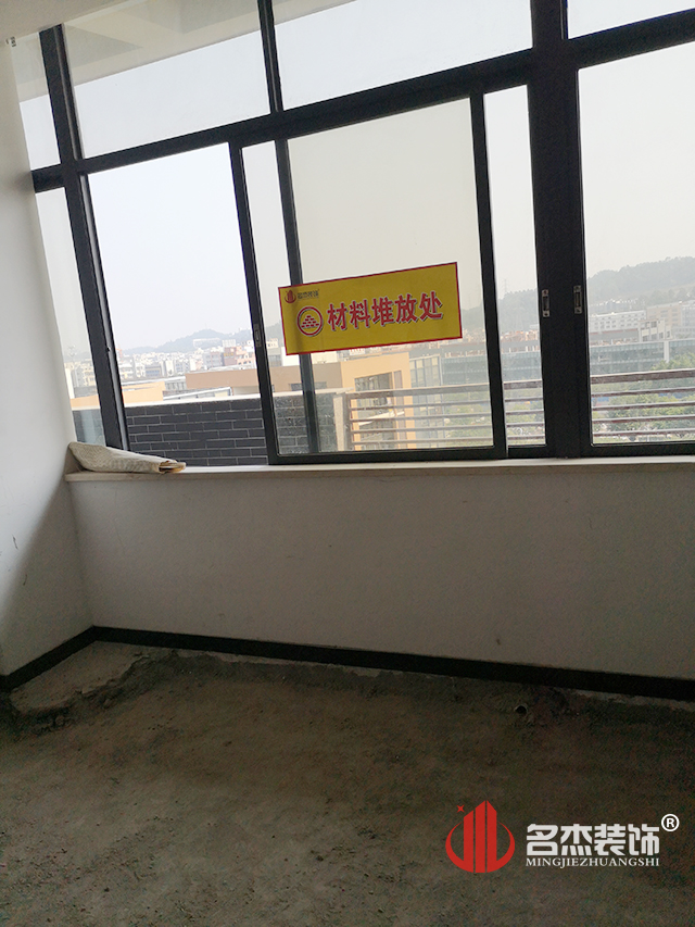 辦公室設計蜜桃成人在线免费视频開工照.jpg