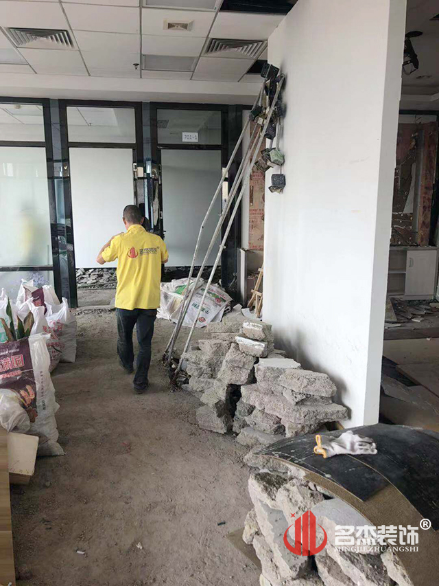 辦公室設計蜜桃成人在线免费视频施工照.jpg