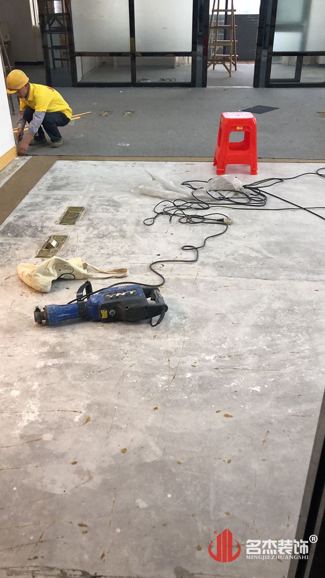 辦公室蜜桃成人在线免费视频開工照.jpg
