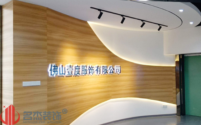 前台蜜桃成人在线免费视频完工照