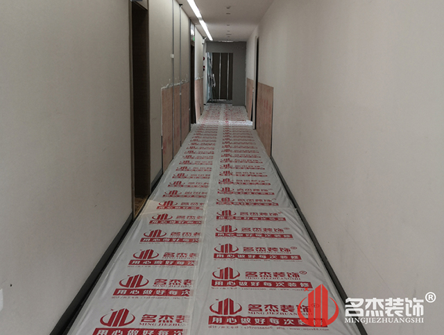 辦公室蜜桃成人在线免费视频