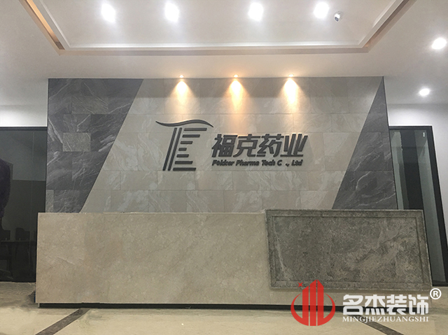 辦公室蜜桃成人在线免费视频
