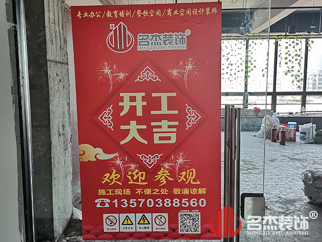 辦公室蜜桃成人在线免费视频