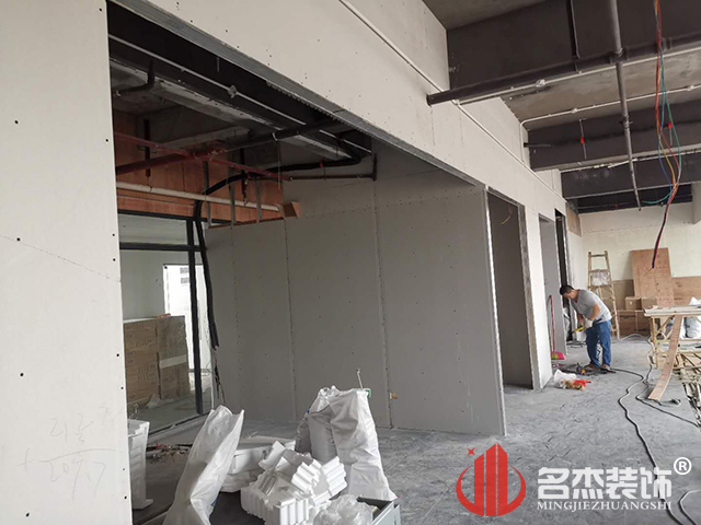 辦公室蜜桃成人在线免费视频設計