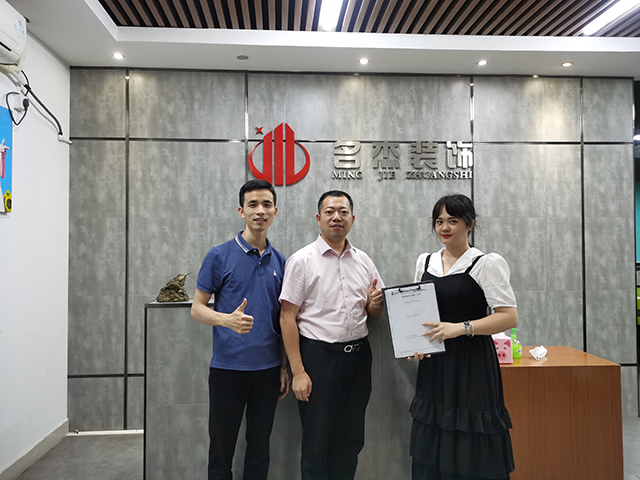 辦公室蜜桃成人在线免费视频