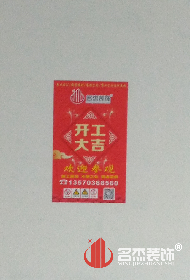 辦公室蜜桃成人在线免费视频