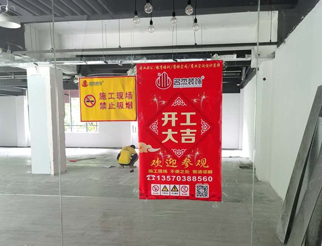 辦公室蜜桃成人在线免费视频