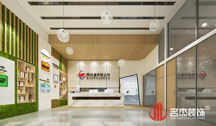 前廳蜜桃成人在线免费视频設計