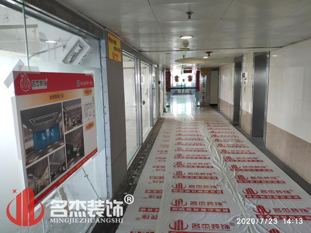 辦公室蜜桃成人在线免费视频