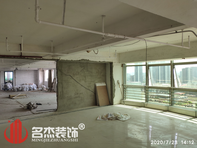 辦公室蜜桃成人在线免费视频