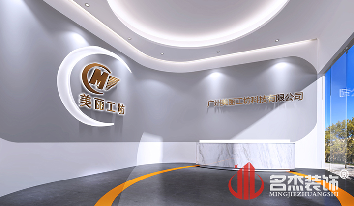 前台蜜桃成人在线免费视频設計