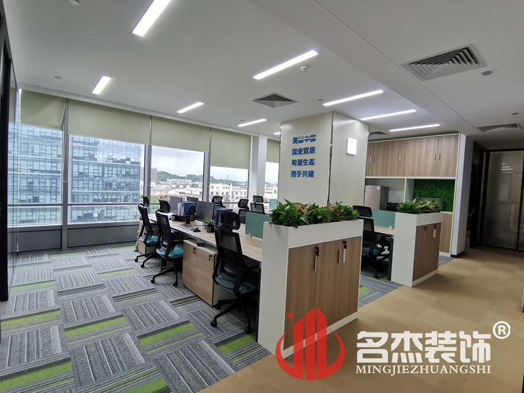 辦公室蜜桃成人在线免费视频