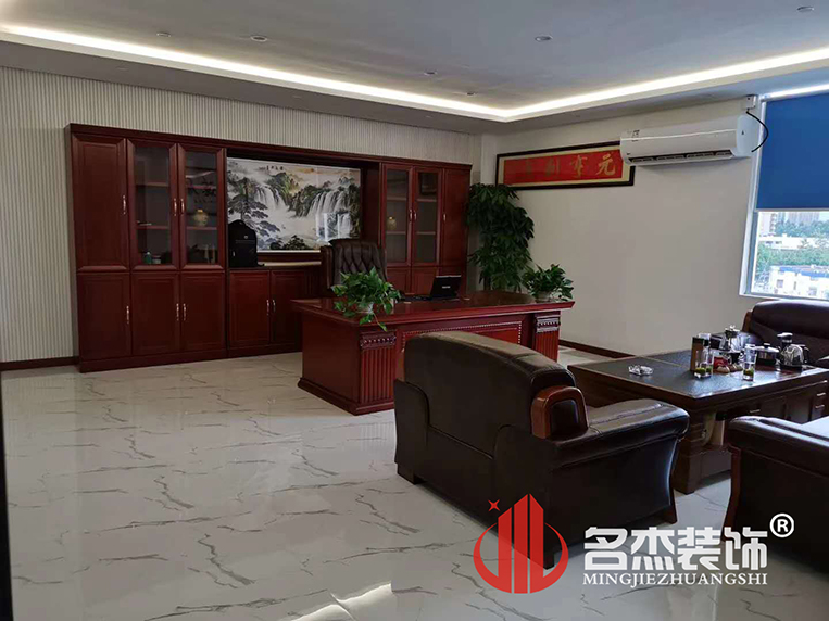 辦公室蜜桃成人在线免费视频