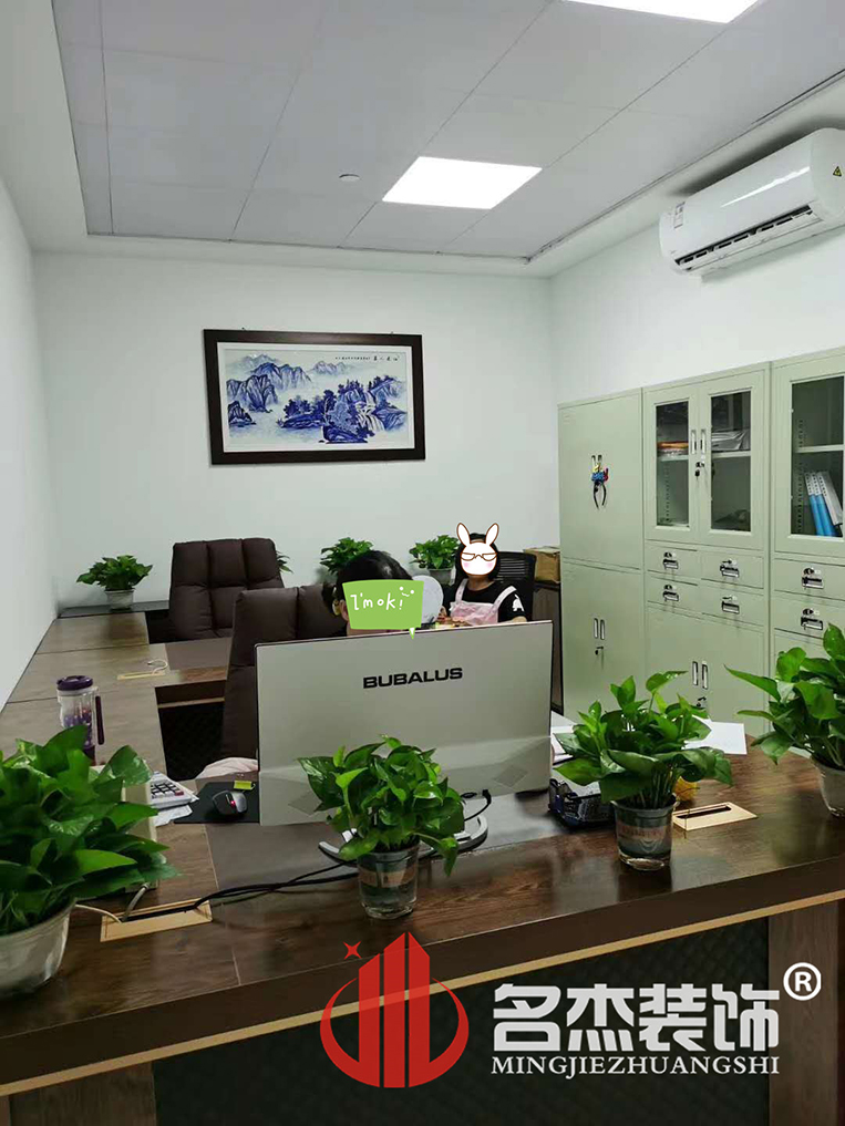 辦公室蜜桃成人在线免费视频