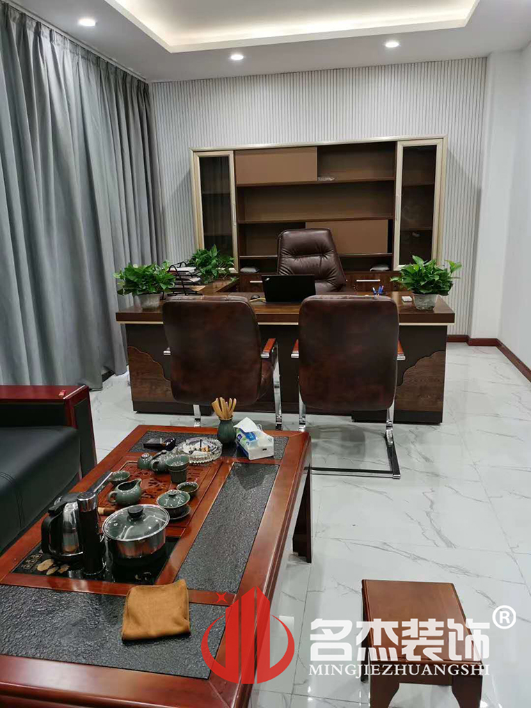 辦公室蜜桃成人在线免费视频