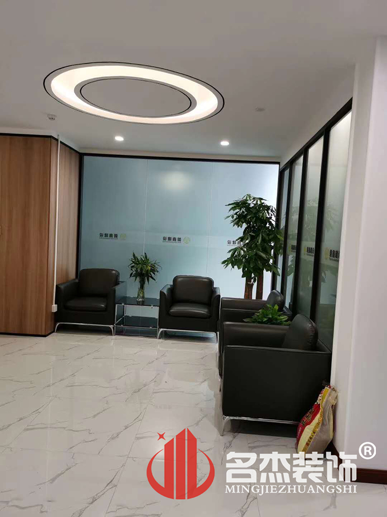 辦公室蜜桃成人在线免费视频