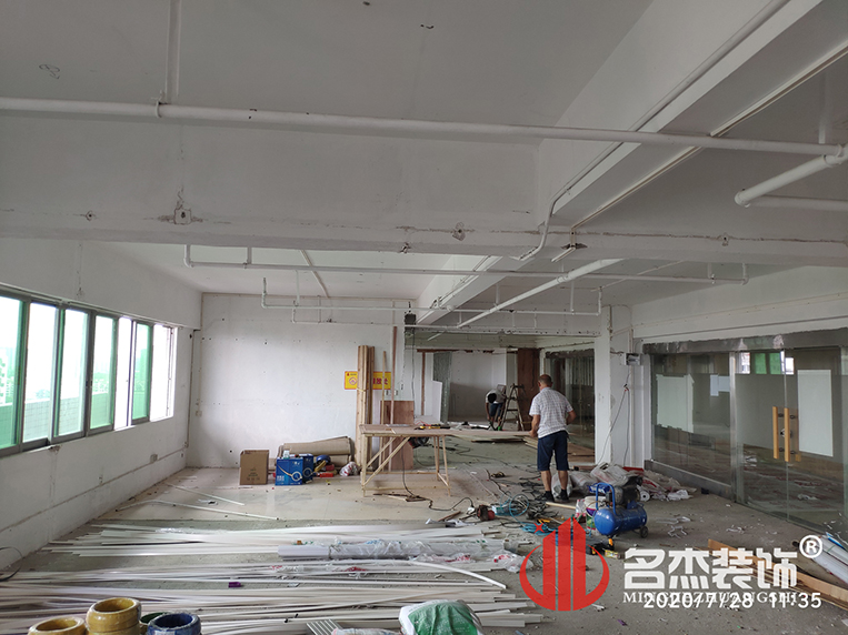 辦公室蜜桃成人在线免费视频