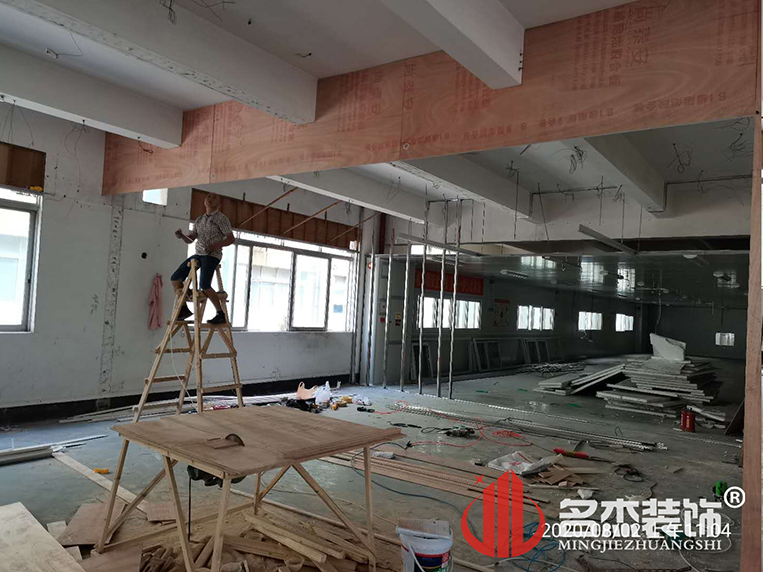 辦公室蜜桃成人在线免费视频