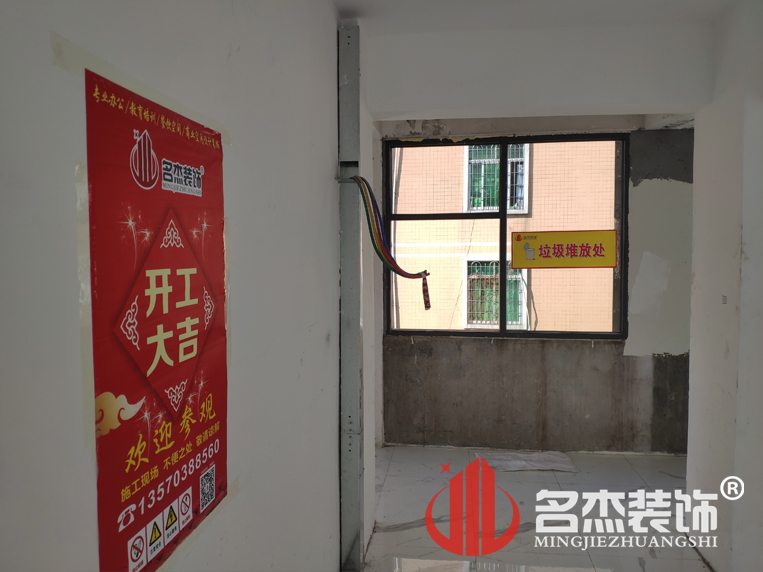 辦公室蜜桃成人在线免费视频