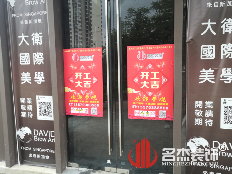 辦公室蜜桃成人在线免费视频