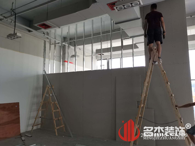 辦公室蜜桃成人在线免费视频