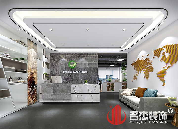 前台蜜桃成人在线免费视频設計