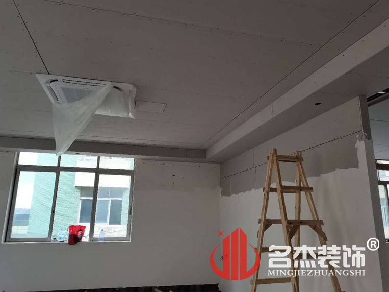 辦公室蜜桃成人在线免费视频