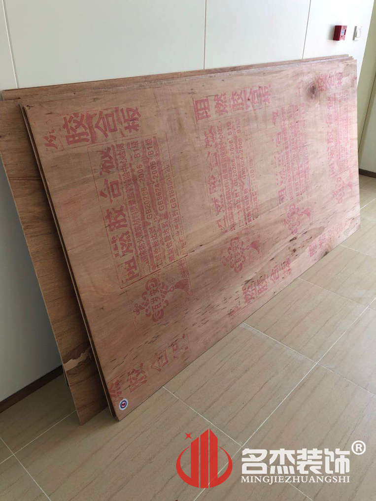 辦公室蜜桃成人在线免费视频