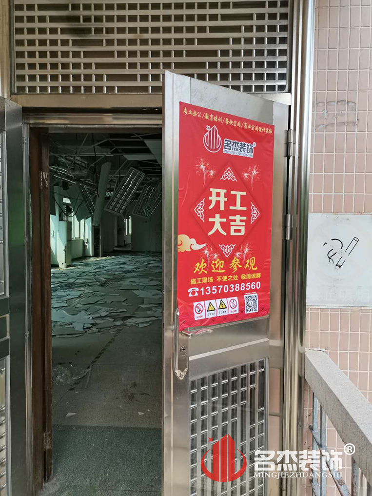 辦公室蜜桃成人在线免费视频