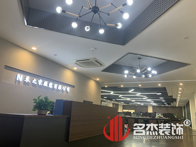 辦公室蜜桃成人在线免费视频設計
