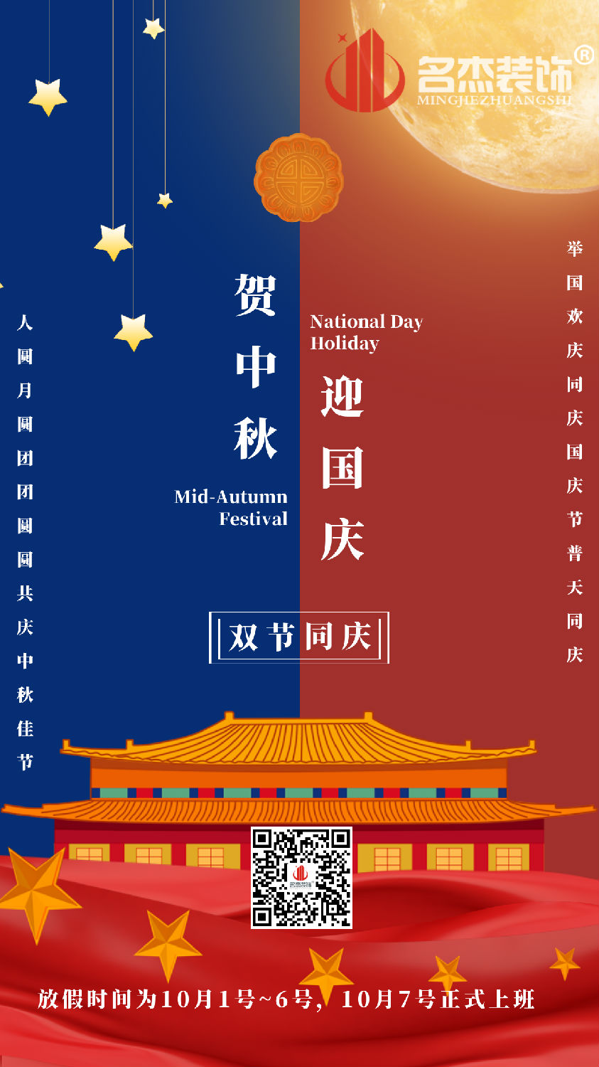 辦公室蜜桃成人在线免费视频