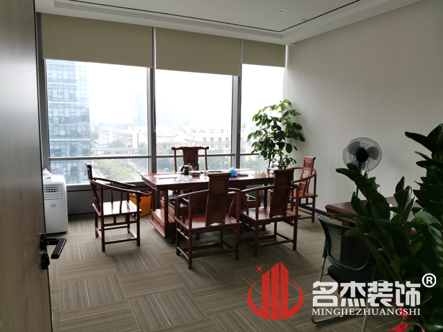 辦公室蜜桃成人在线免费视频
