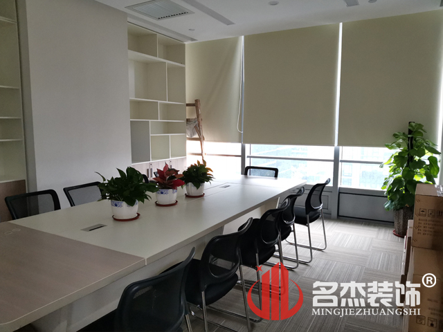 辦公室蜜桃成人在线免费视频