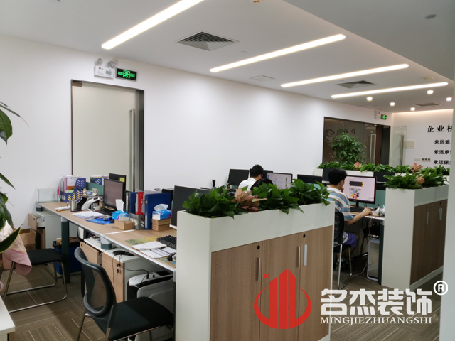 辦公室蜜桃成人在线免费视频