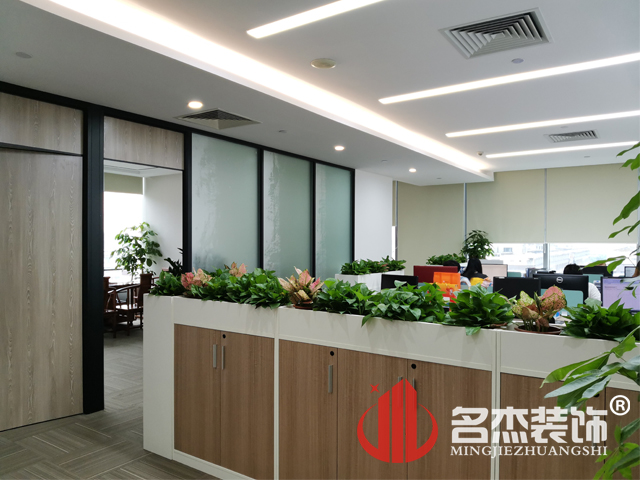 辦公室蜜桃成人在线免费视频